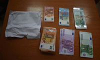 Прокуратурата