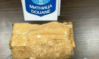 Митниците