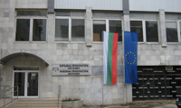 Прокуратурата
