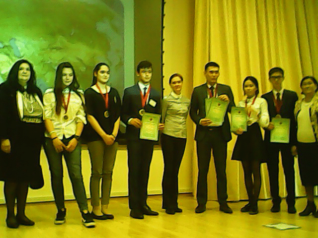 Три Сребърни И Един Бронзов Медал Спечели Българският Отбор По Химия