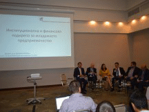 Зам.-министър Борисов: Следващата година ще бъде годината на предприемачите, на стартъпите и на инструментите на финансовия инжинеринг