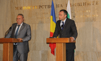 МВнР