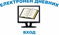 МОН