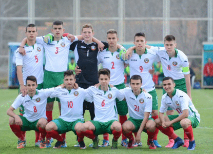 The National U17 team gathers for a training camp in Sofia