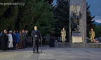Президентството