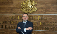 МРРБ