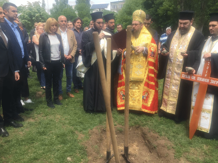 Започва изграждането на храм „Св. Пимен Зографски“ в район „Изток“