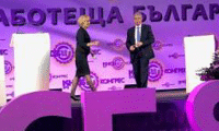 Омбудсманът