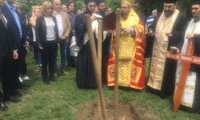 СО