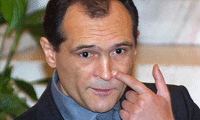 Биволъ