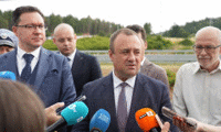 АПИ