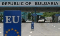 МВР