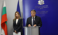 МОН