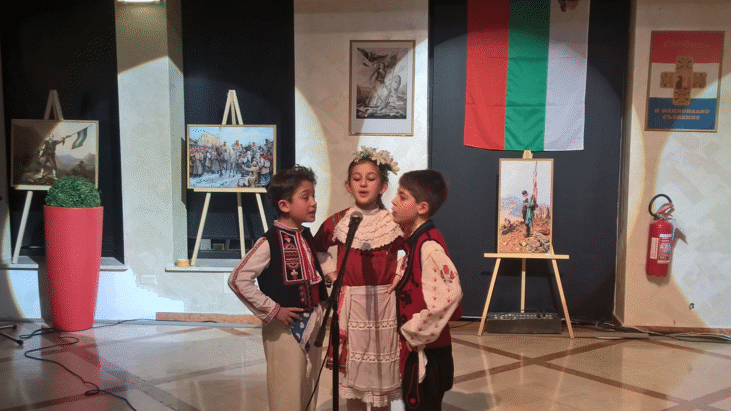 Отбелязване на Националния празник на България в Милано