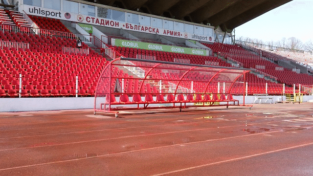 Едно дружество е подало документи за участие в процедурата за отдаване под наем на ст. "Българска армия" и спортно-тренировъчна база "Панчарево"