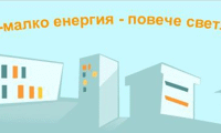 Електрохолд