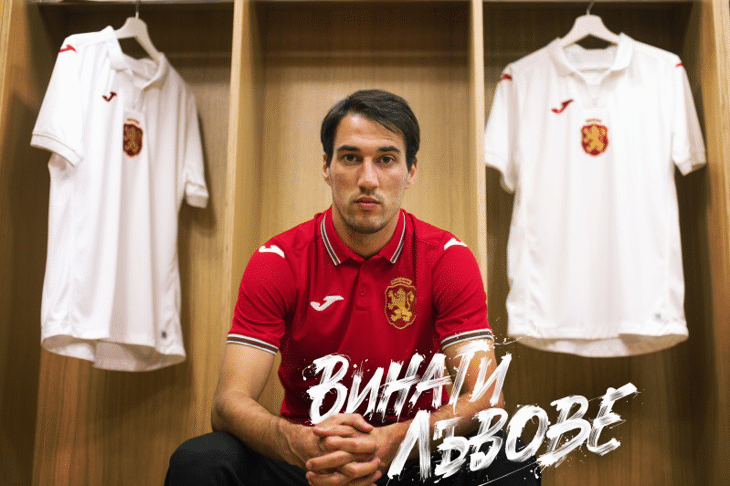 Новите екипи на националния отбор дебютират днес