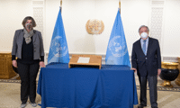 МВнР