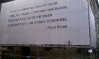 МК