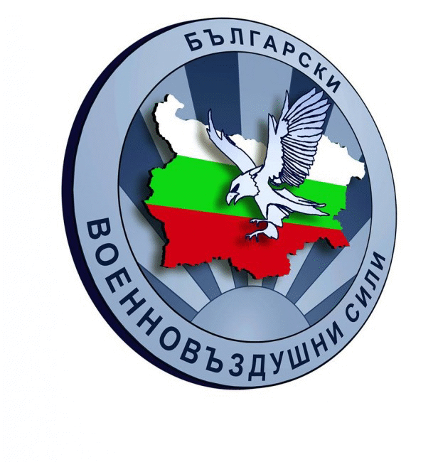 На 16 октомври отбелязваме Празника на авиацията и Военновъздушните сили