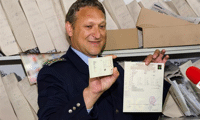 МВР