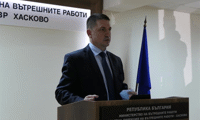МВР