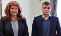 Президентството