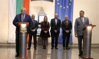 МВР