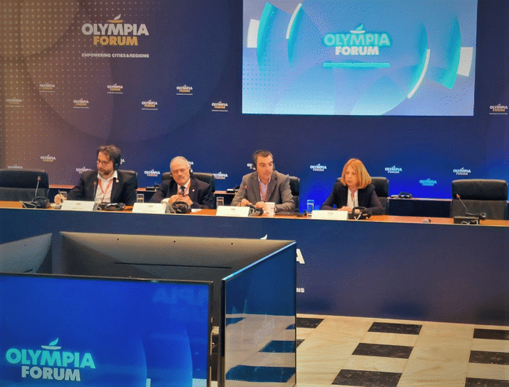 Кметът Фандъкова представи предизвикателствата пред местните власти на регионален и градски икономически форум в Атина