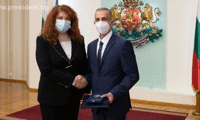 Президентството