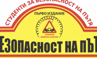 ДАЗД