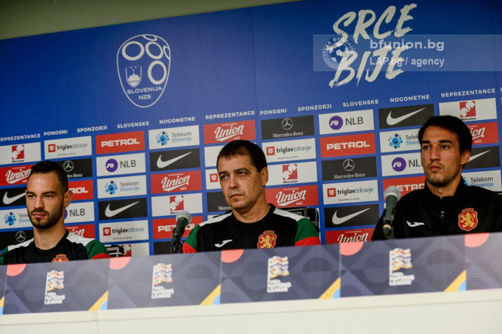 Официална пресконференция и тренировка преди България - Норвегия