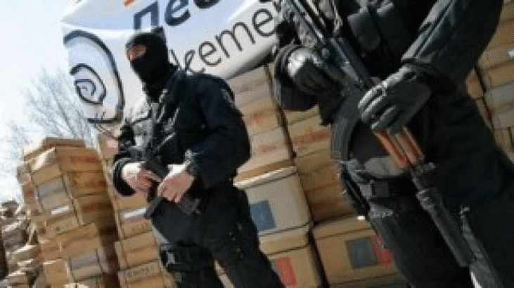 Тринадесет митничари и трима служители  от Гранична полиция са задържани при специализирана полицейска операция под ръководството на Апелативна прокуратура - Пловдив