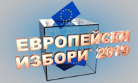 МВР
