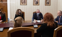 Президентството