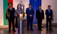 МВР
