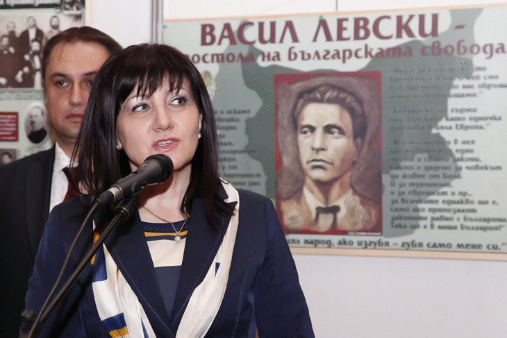 Седемте оригинални портрета на Васил Левски и снимки на негови съратници и сподвижници са представени в изложба за Апостола в Народното събрание