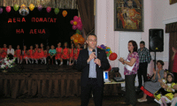 МОН