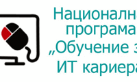 МОН
