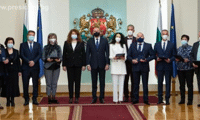 Президентството