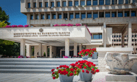 МВнР