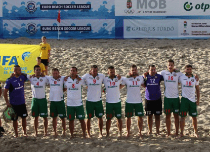 Bulgaria ended with a victory its participation in the  Euro Beach Soccer League in Hungary