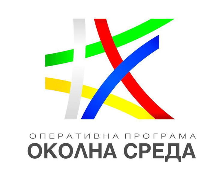 Сключени са 144 договорa за 67% от бюджета на ОПОС 2014-2020 г.