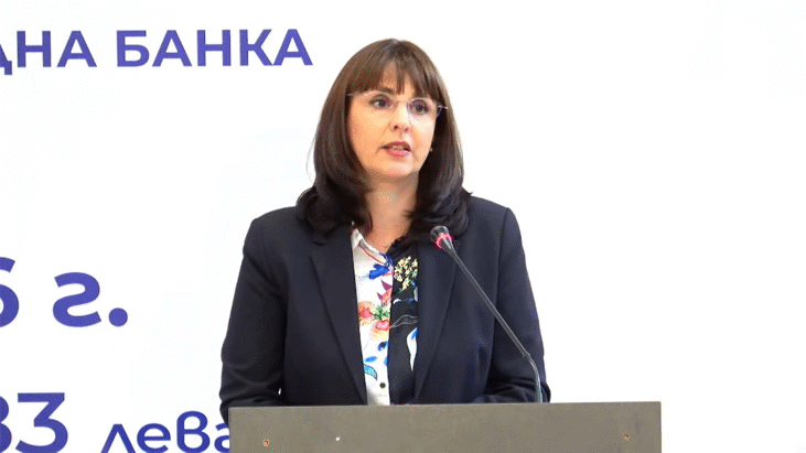 Зам.-Министър Ефремова: Гражданите Най-Много Се Притесняват От Измами При Въвеждането На Еврото