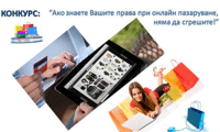 КЗП