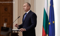 Президентството