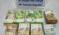 Митниците