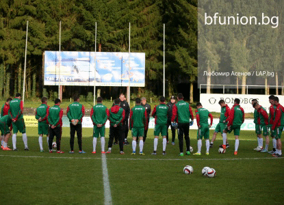 Bulgaria U21 begins preparing for the qualifier against Armenia on August 29