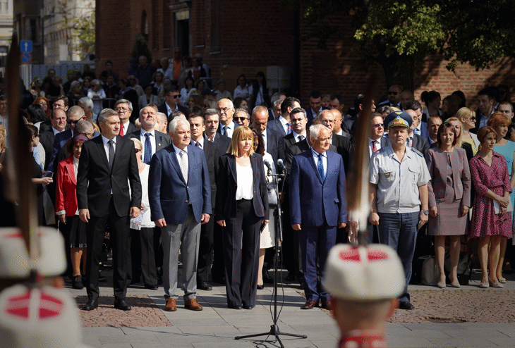 Честит празник на Вярата, Надеждата и Любовта!