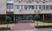 Прокуратурата